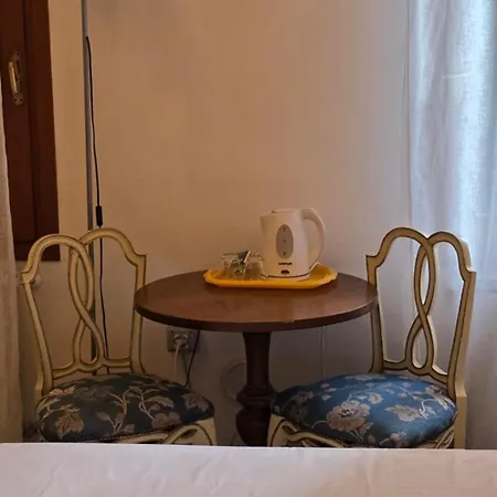 The Golden Secret Court * ונציה